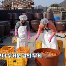 시목원 이미지
