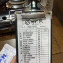 전라도흥부식품1호 | 담양떡갈비맛집 덕인관, 떡갈비 3종 먹어보고 고른 우리가족 추천 메뉴