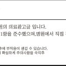 해운대로161번길 40 이미지