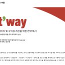 김진영 | [HoF] #9 기계공학부였는데 전략가 돼버렸지영 - 김진영 크루