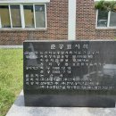 우석엔지니어링 이미지