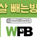 브리티시 클럽 이미지