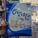 천호약국 이미지