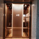 방배그랑자이공인중개사사무소 이미지