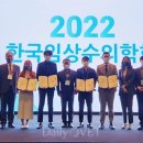 펫마트아라점