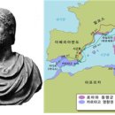 스키피오 이미지