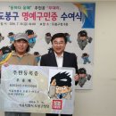무대리 이미지