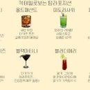 뭉망뭉망