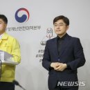 방역반장 뉴시스