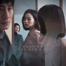 최신영화 앵커 이미지