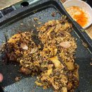 꼴통뒷고기참숯불 다이닝코드