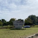 구미컨트리클럽(대중제18홀) 이미지