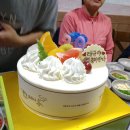 동해수산초장집 이미지