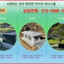 포천시청 민원토지과 네이버블로그