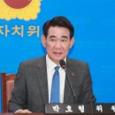 동은 이미지