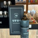 롤로타바코(전자담배) 티스토리