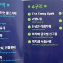 다동소공원 이미지