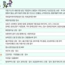 범안동현장민원실 이미지