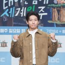 이덱스 이미지
