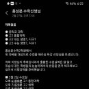 홍성문3학원