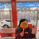 수아통신 이미지