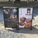 이마트24 동래메가점 네이버블로그