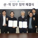 신성자원 이미지