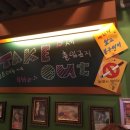 봉구비어 이미지