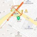 김호증모가발부산서구번헤어 네이버블로그