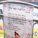제33회 김해예술제 이미지