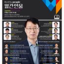 (주)케이비손해보험