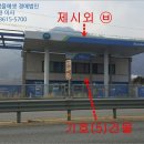 야미리보건진료소 이미지