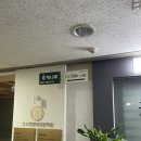 동탄더풋샵 동탄위너스타점 바디관리 60, 스포츠 60분 후기