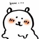 고흥원 이미지