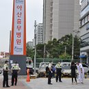 충무병원 이미지