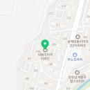 대동이미지1단지아파트경로당 네이버블로그