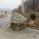 학방암