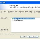 PSD Daum카페