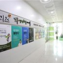 능률영어수학학원 이미지
