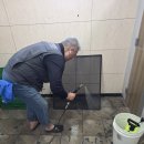 첨단고등학교