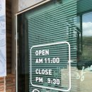 바다향 왕코다리 백운호수점 이미지