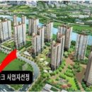 휴먼빌아파트 이미지