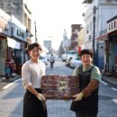 수산물 소매업 이미지