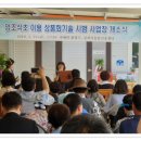 지애의 봄향기 티스토리