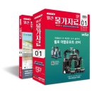(주)카보라인코리아 이미지