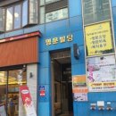 힐링센터 이미지