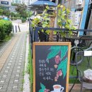 소래역남로 1L 네이버블로그