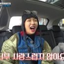 고흥수퍼