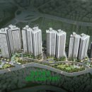 푸르지오2차 이미지