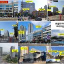 로얄프라자 이미지